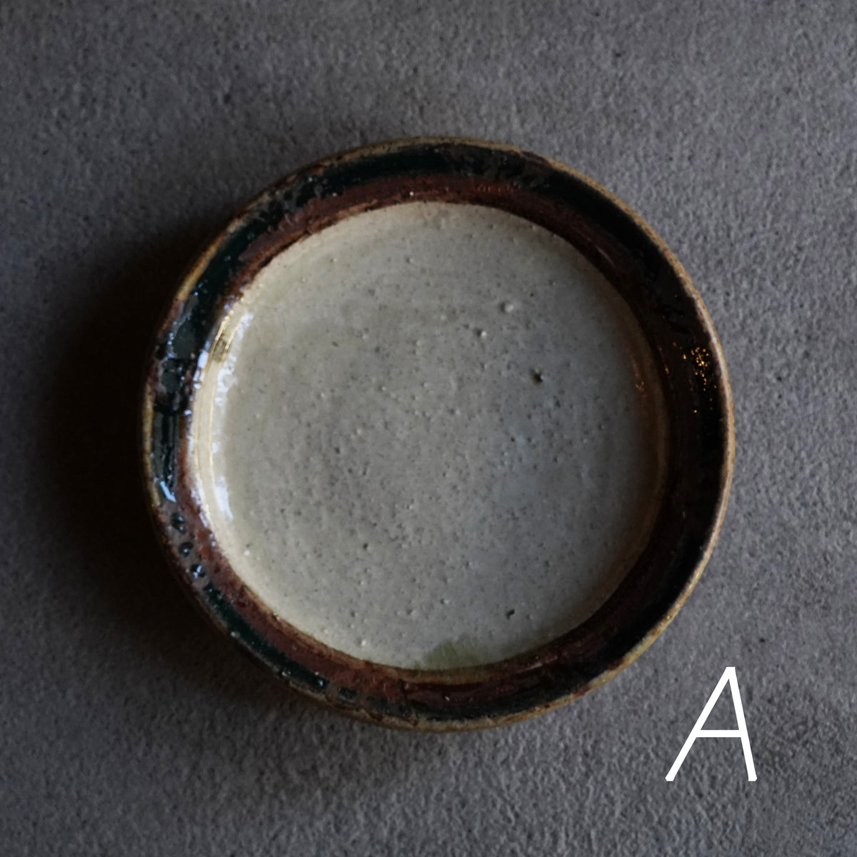 ルーマニア皿(8寸)