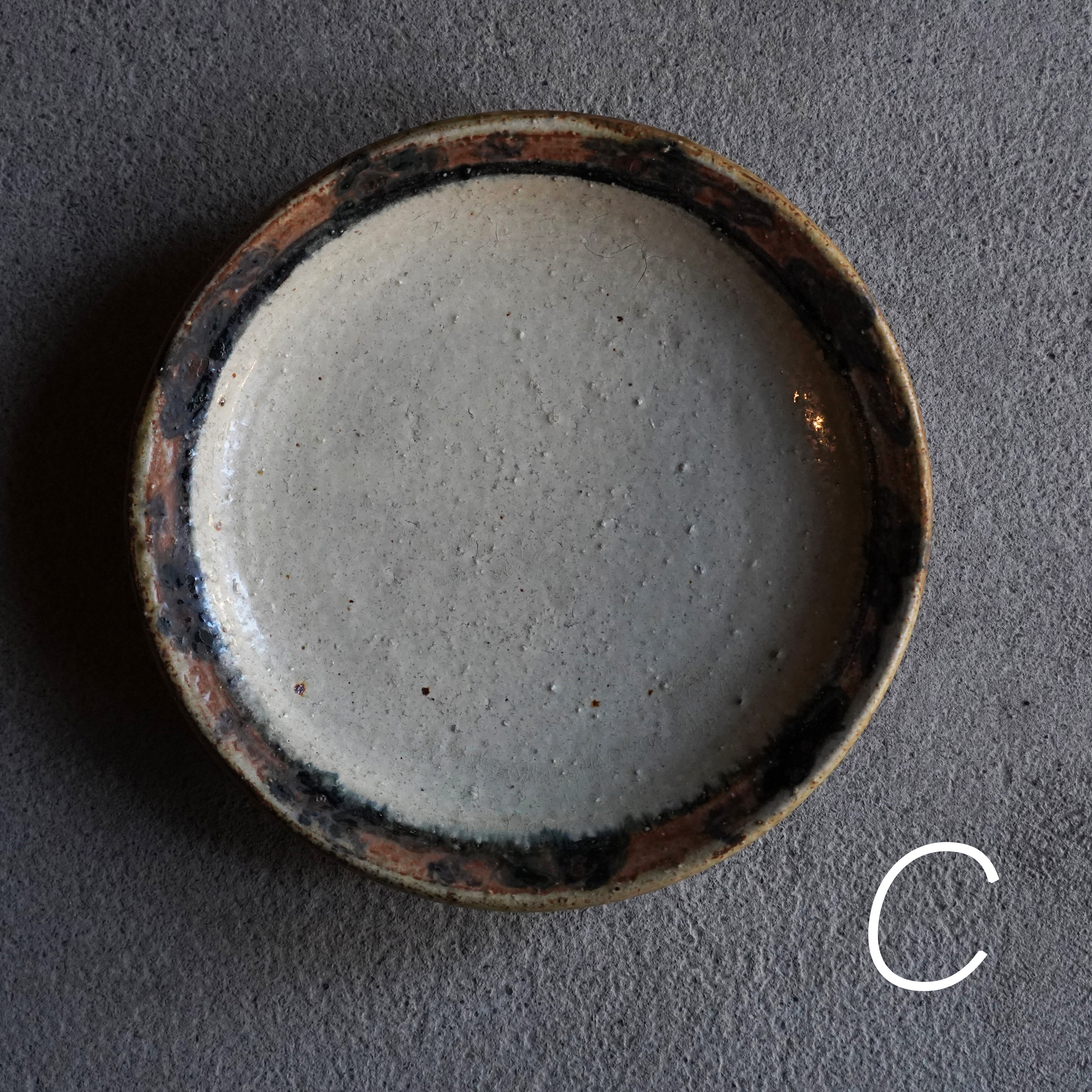 ルーマニア皿（8寸） | ホレボレ滋賀