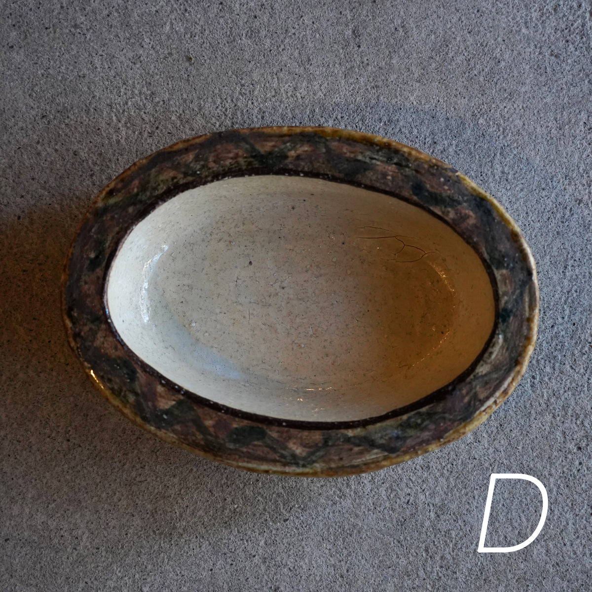 アヒージョココット