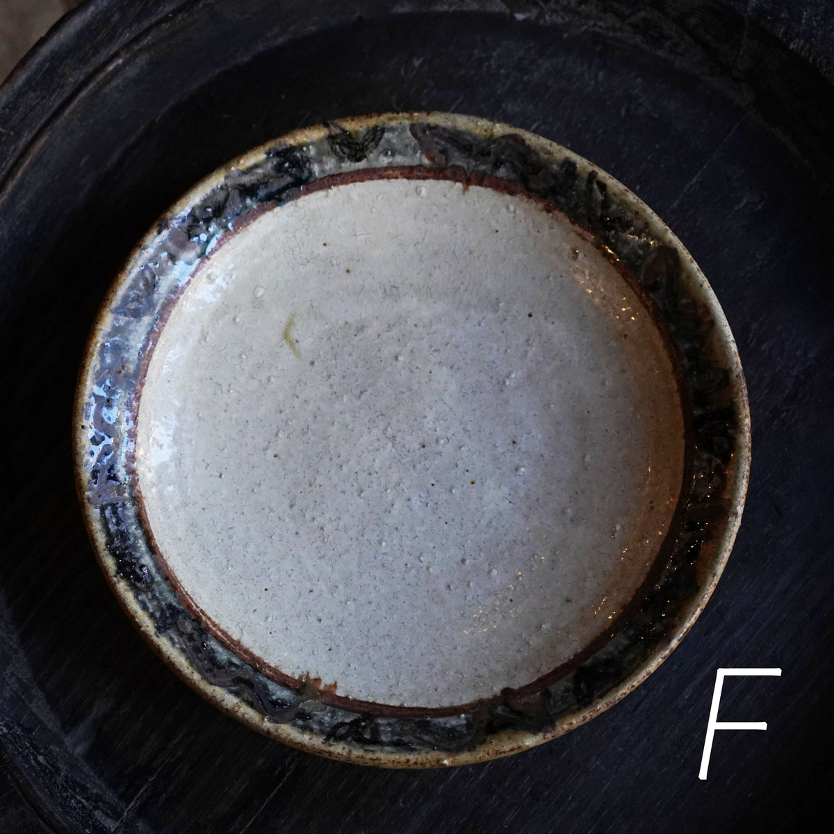 ルーマニア皿（8寸）