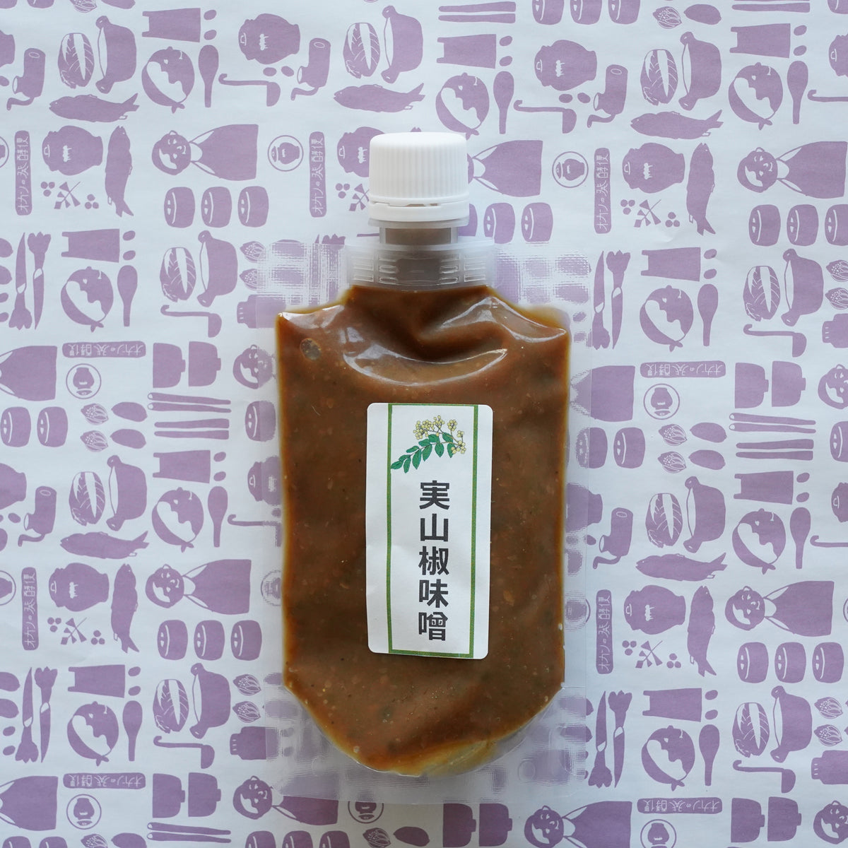 オカンの発酵便　2025 夏号　